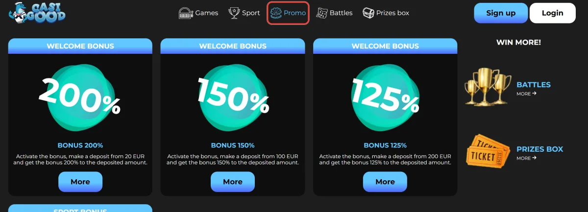 Promo section highlighted in the main Casigood menu